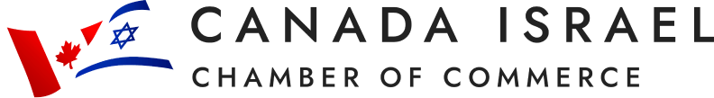 Canada-Israel Chamber of Commerce
